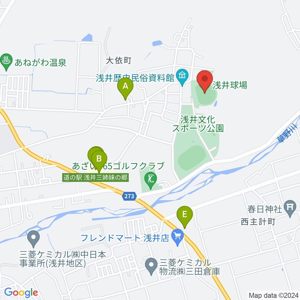 浅井球場周辺のファミレス・ファーストフード一覧地図