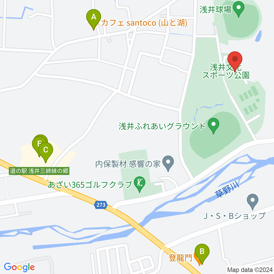 長浜市浅井B＆G海洋センター周辺のファミレス・ファーストフード一覧地図