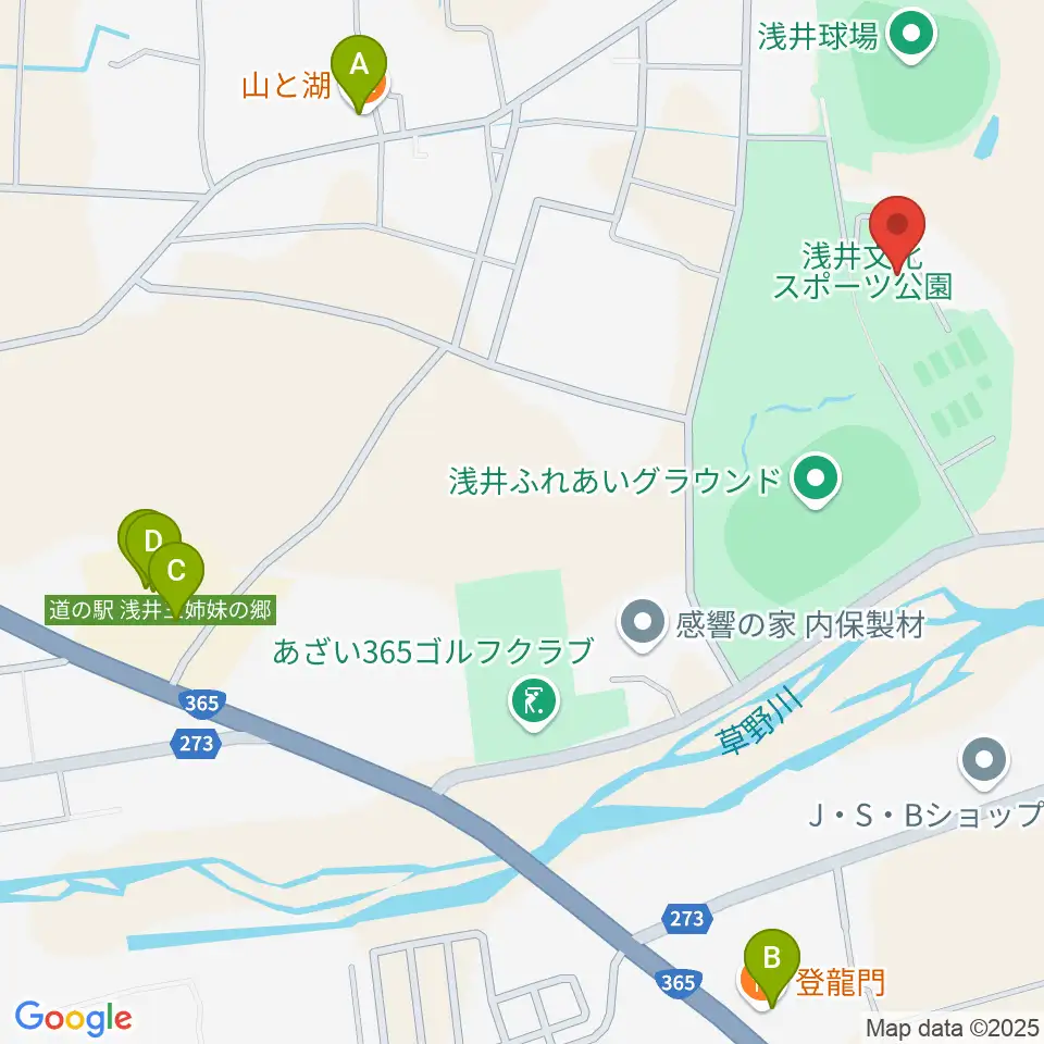 長浜市浅井B＆G海洋センター周辺のファミレス・ファーストフード一覧地図