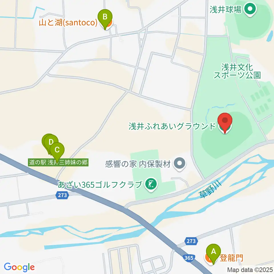 浅井ふれあいグラウンド周辺のファミレス・ファーストフード一覧地図