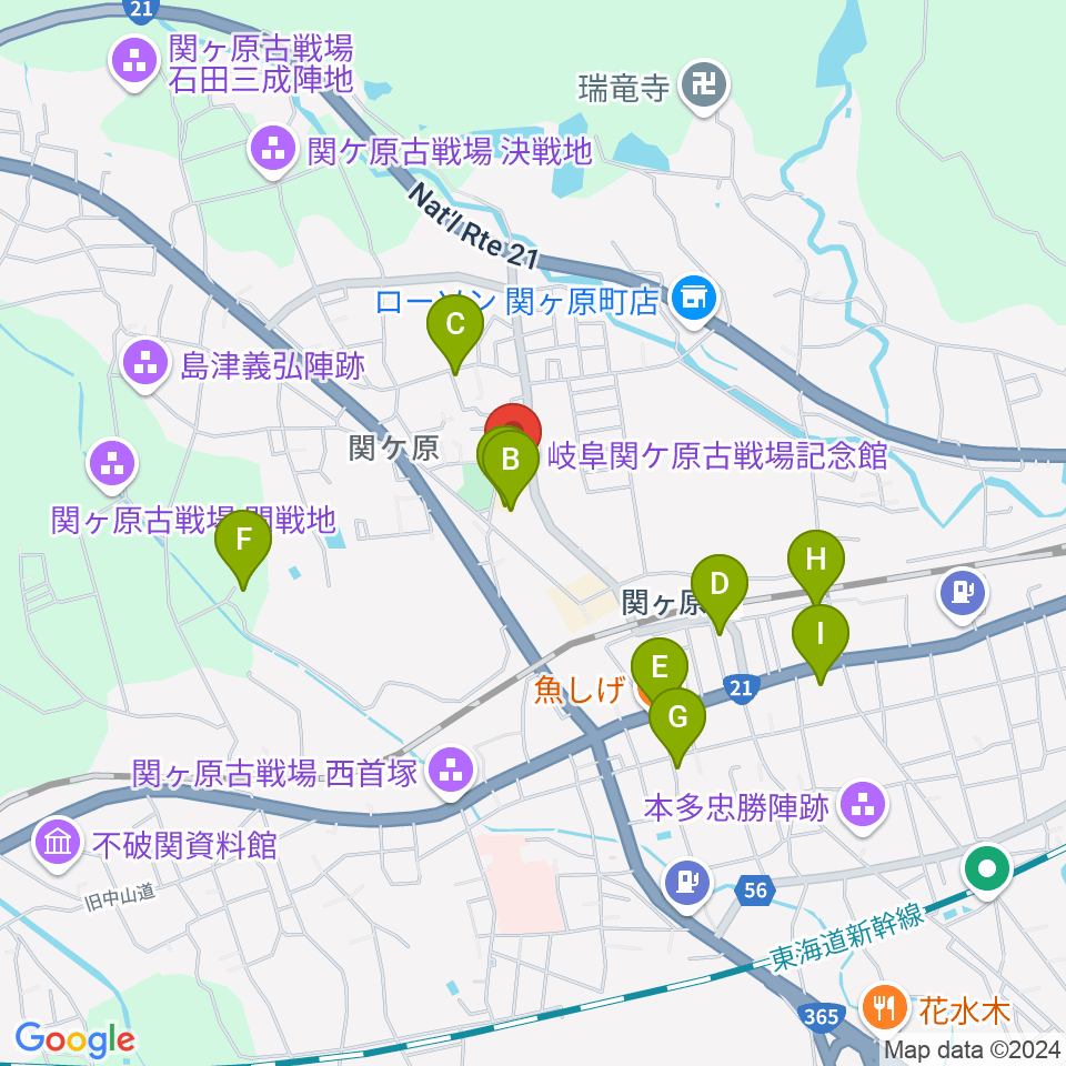 岐阜関ケ原古戦場記念館周辺のファミレス・ファーストフード一覧地図