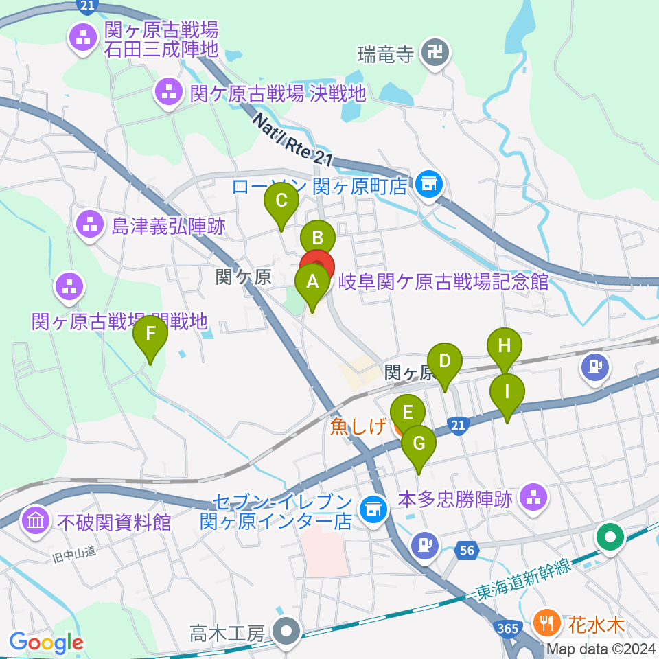 岐阜関ケ原古戦場記念館周辺のファミレス・ファーストフード一覧地図