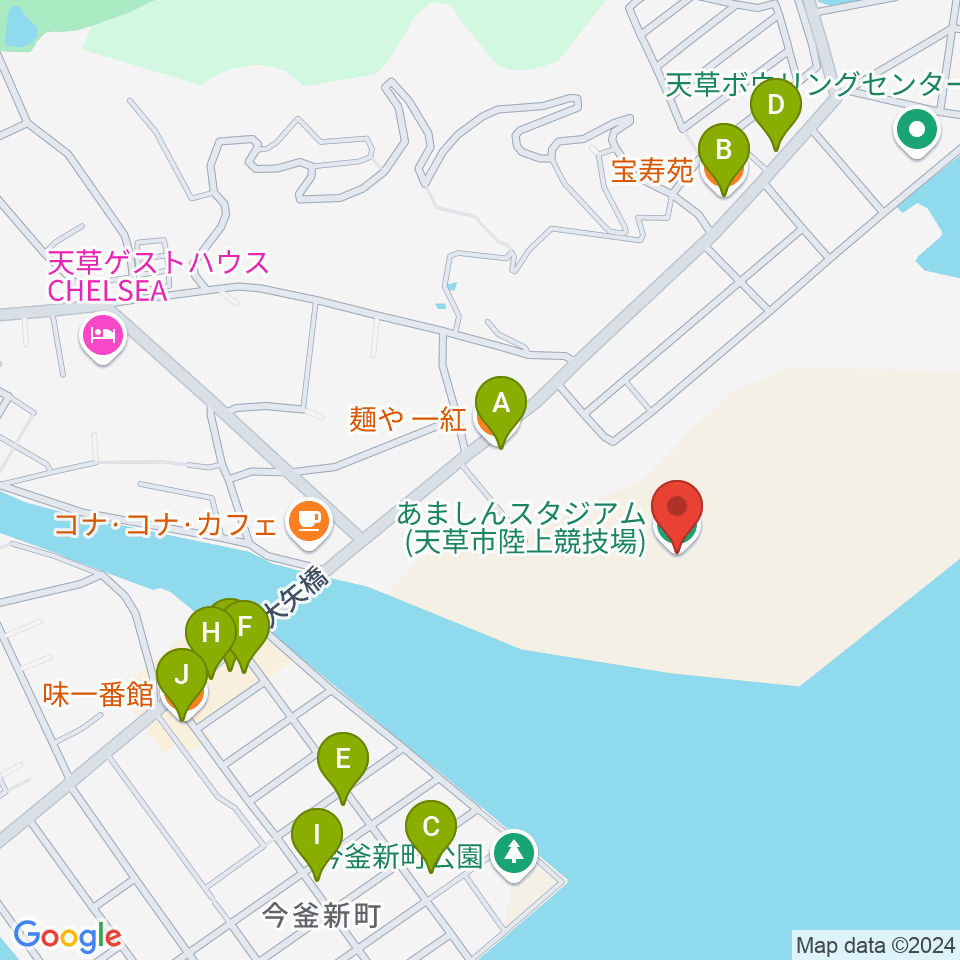 あましんスタジアム 天草市陸上競技場周辺のファミレス・ファーストフード一覧地図