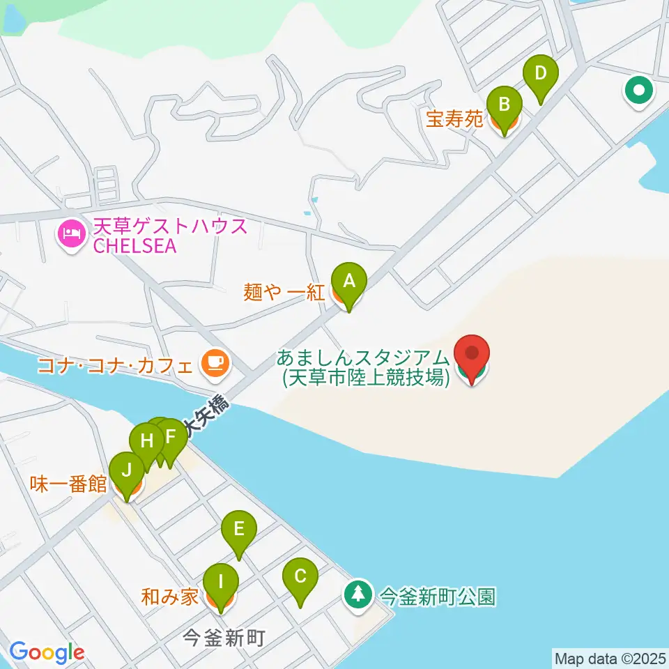 あましんスタジアム周辺のファミレス・ファーストフード一覧地図