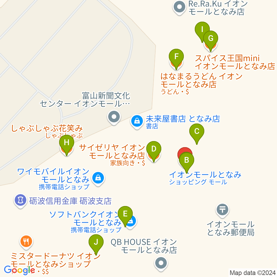 イオンシネマとなみ周辺のファミレス・ファーストフード一覧地図