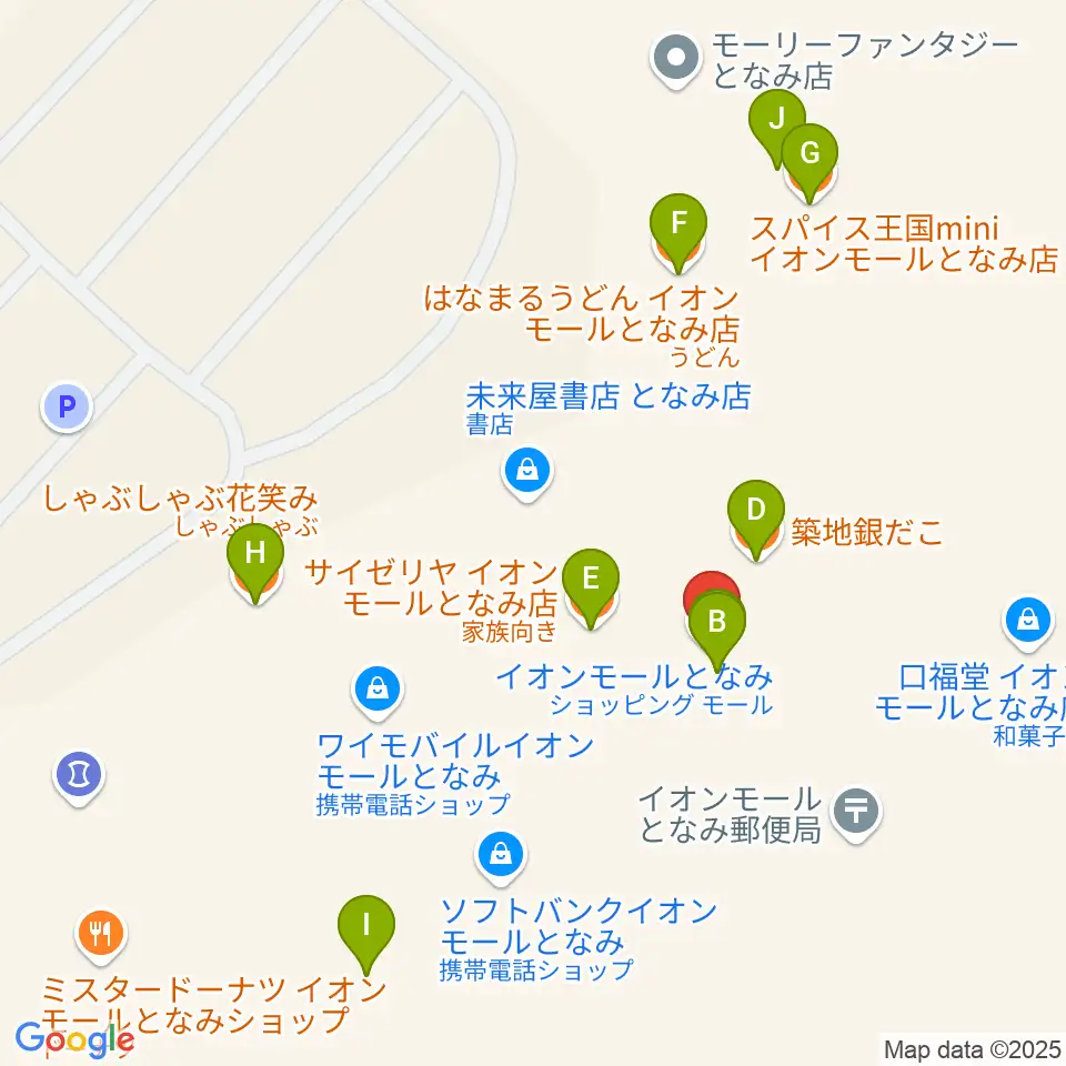 イオンシネマとなみ周辺のファミレス・ファーストフード一覧地図