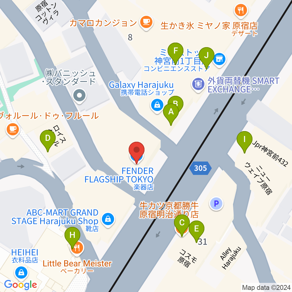 FENDER FLAGSHIP TOKYO周辺のファミレス・ファーストフード一覧地図