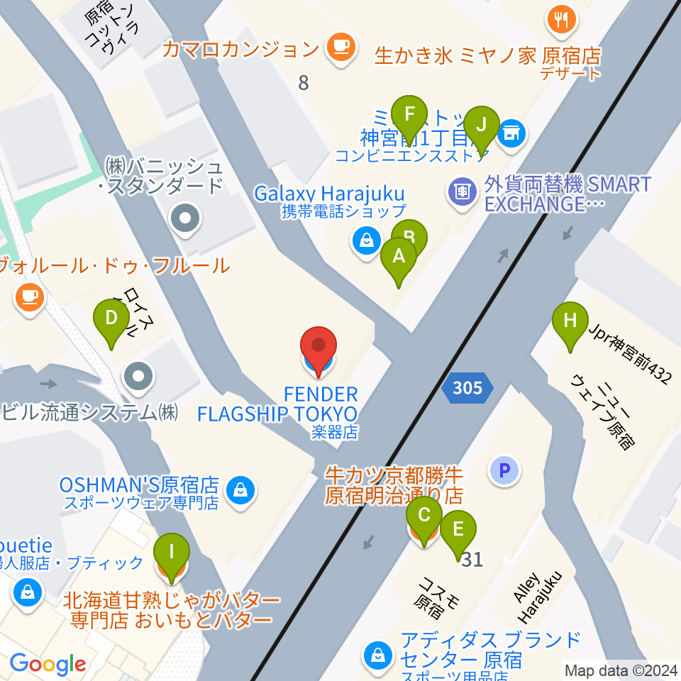 FENDER FLAGSHIP TOKYO周辺のファミレス・ファーストフード一覧地図