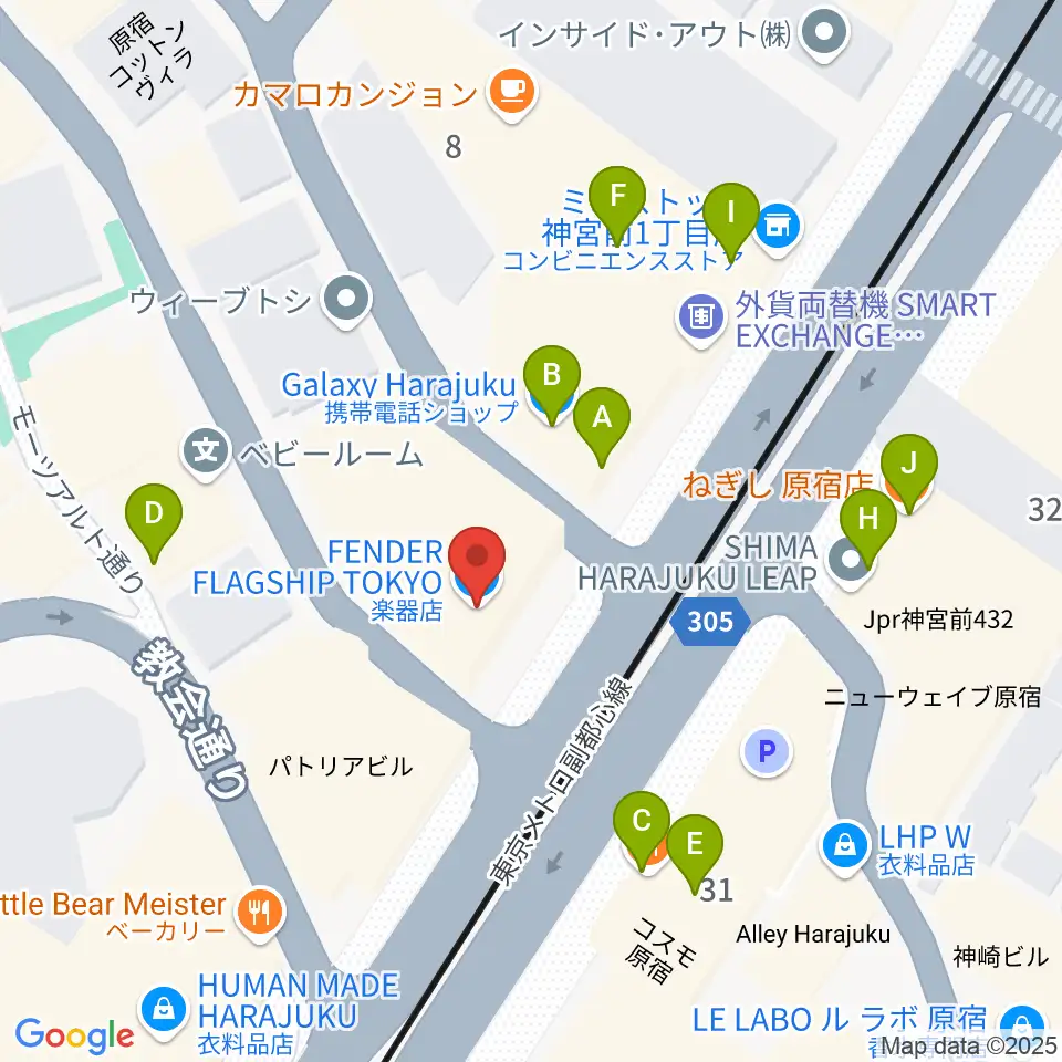 FENDER FLAGSHIP TOKYO周辺のファミレス・ファーストフード一覧地図