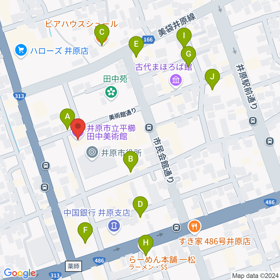 井原市立平櫛田中美術館周辺のファミレス・ファーストフード一覧地図