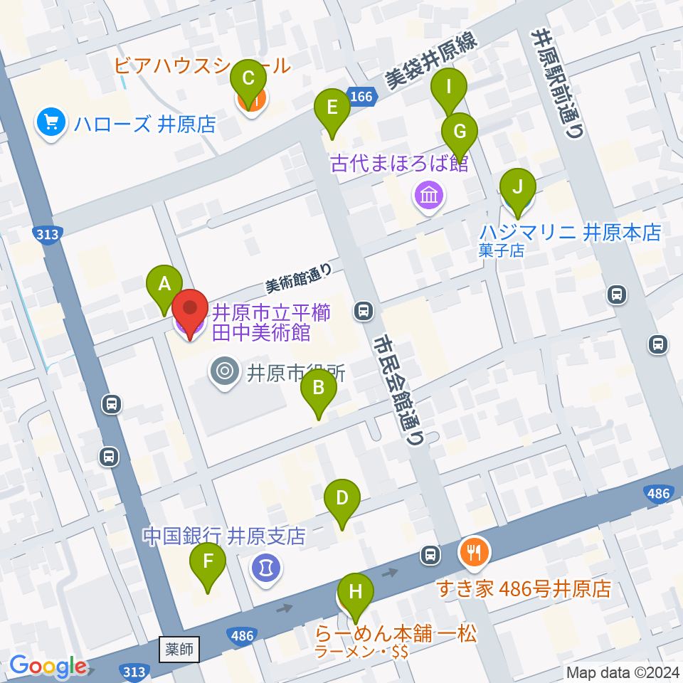 井原市立平櫛田中美術館周辺のファミレス・ファーストフード一覧地図