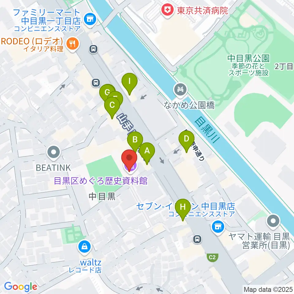 めぐろ歴史資料館周辺のファミレス・ファーストフード一覧地図