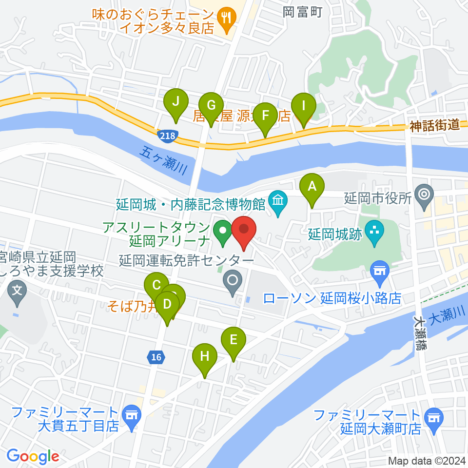 アスリートタウン延岡アリーナ周辺のファミレス・ファーストフード一覧地図