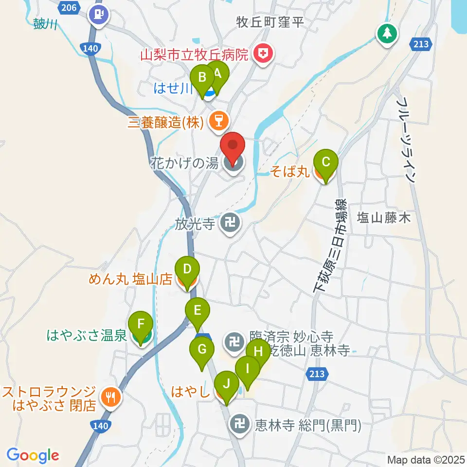 山梨市花かげホール周辺のファミレス・ファーストフード一覧地図