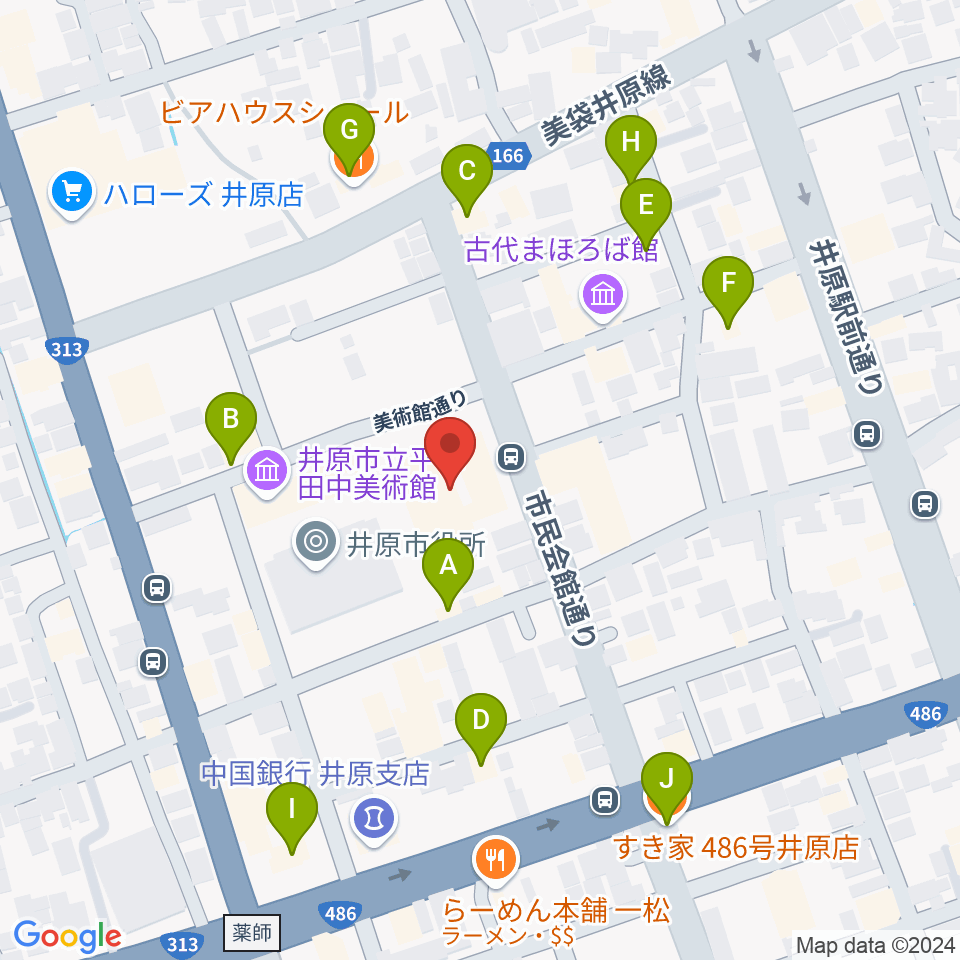 井原市民会館周辺のファミレス・ファーストフード一覧地図