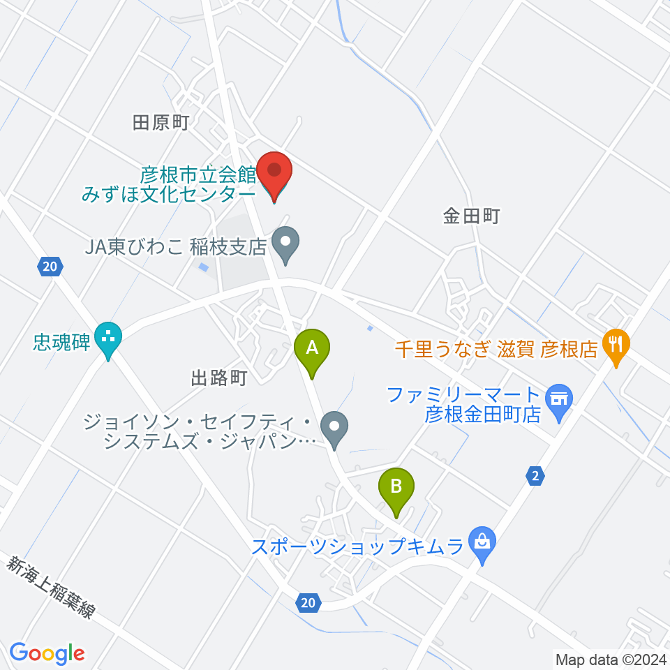 彦根市みずほ文化センター周辺のファミレス・ファーストフード一覧地図