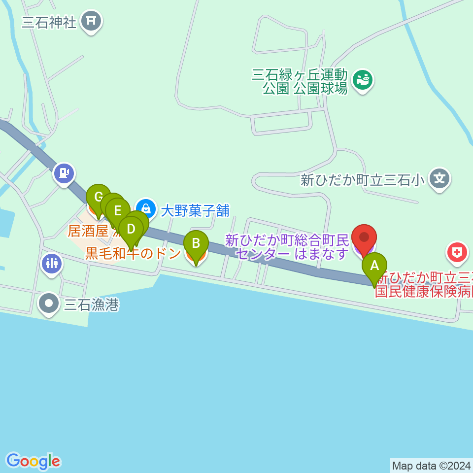 新ひだか町総合町民センターはまなす周辺のファミレス・ファーストフード一覧地図