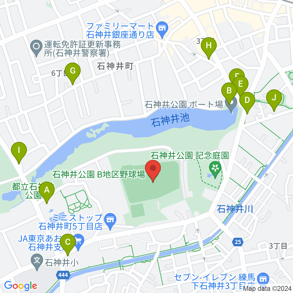 石神井公園野球場周辺のファミレス・ファーストフード一覧地図