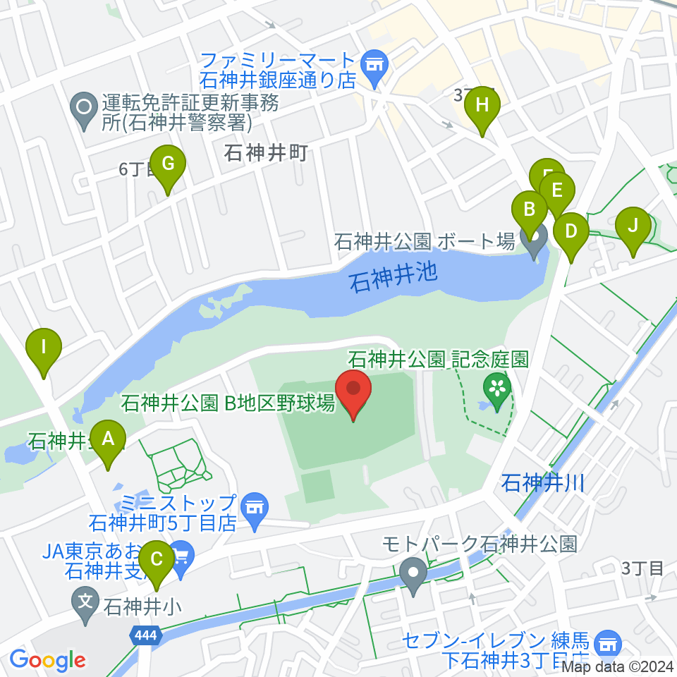 石神井公園野球場周辺のファミレス・ファーストフード一覧地図