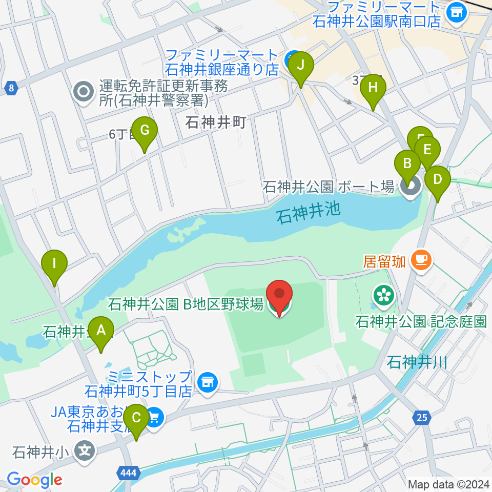 石神井公園野球場周辺のファミレス・ファーストフード一覧地図