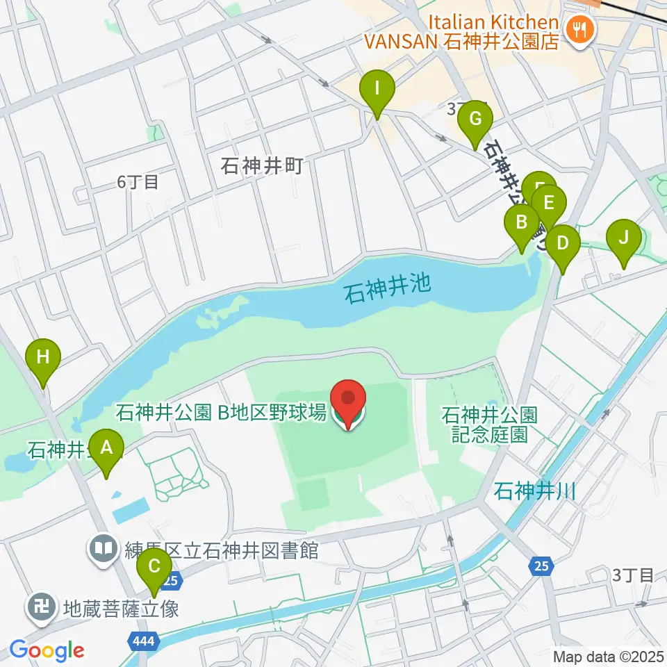 石神井公園野球場周辺のファミレス・ファーストフード一覧地図