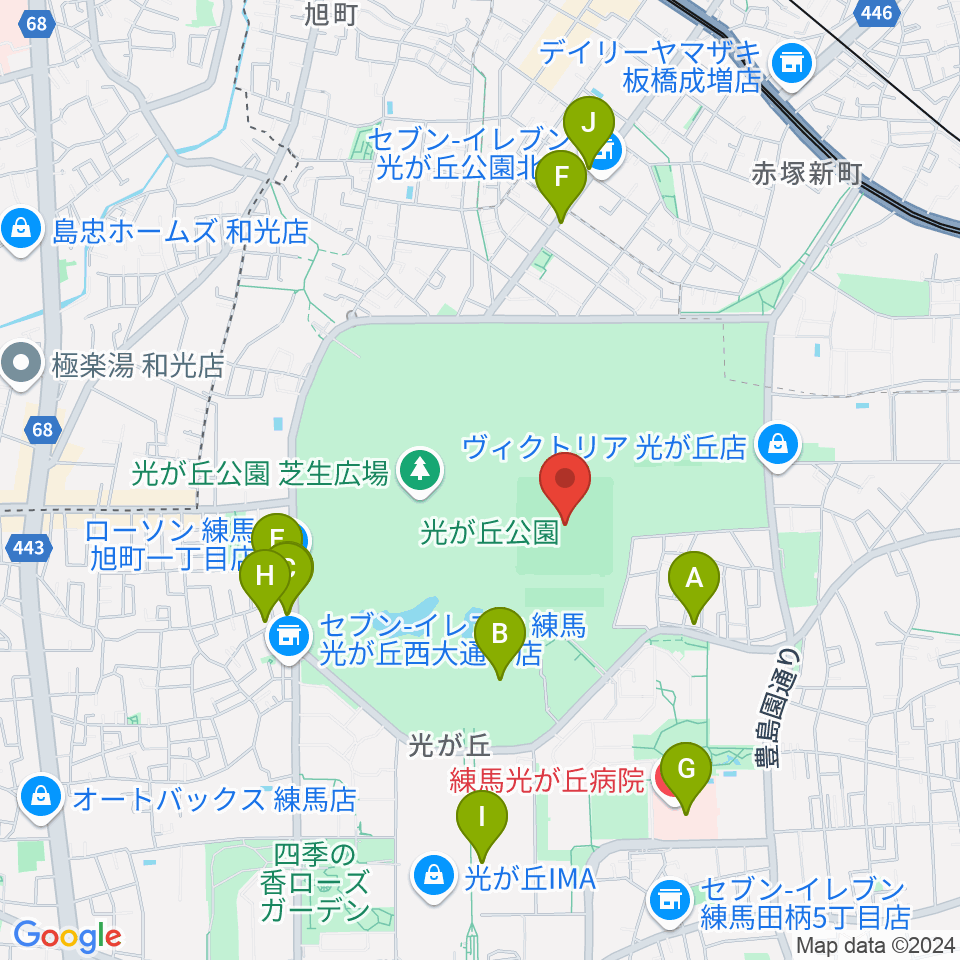 光が丘公園野球場周辺のファミレス・ファーストフード一覧地図