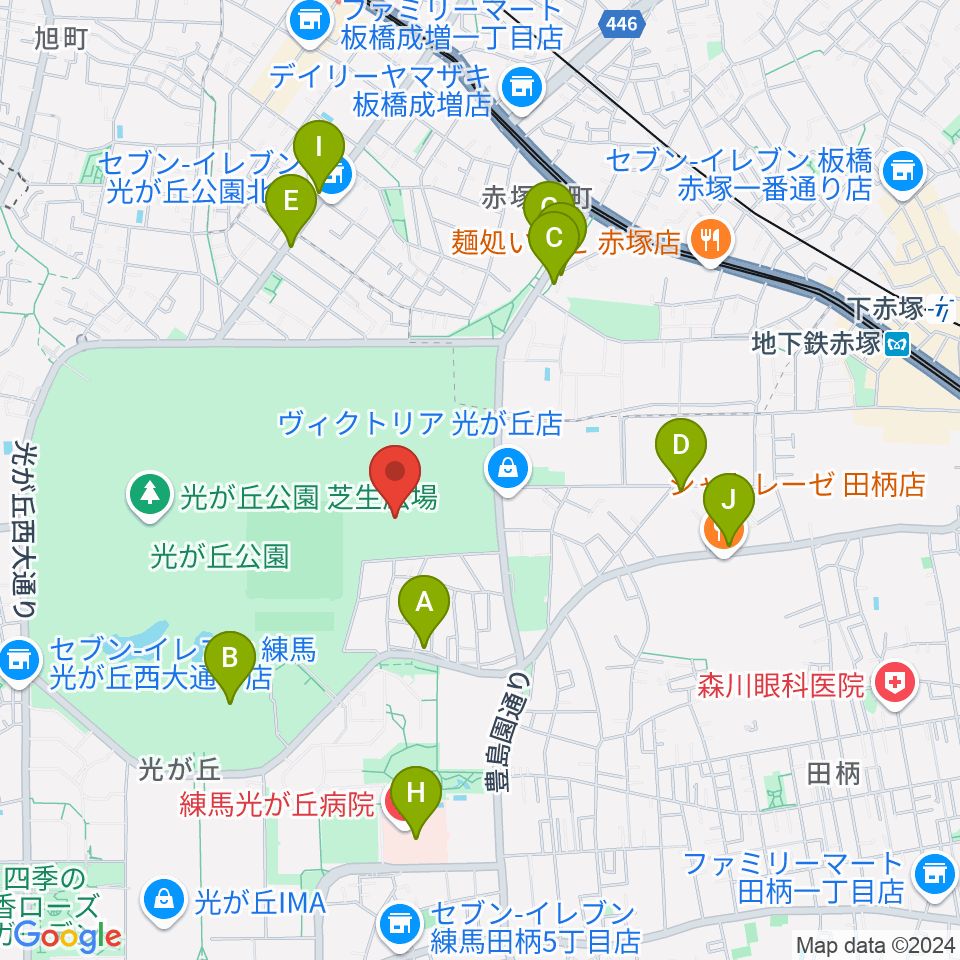 光が丘公園陸上競技場周辺のファミレス・ファーストフード一覧地図