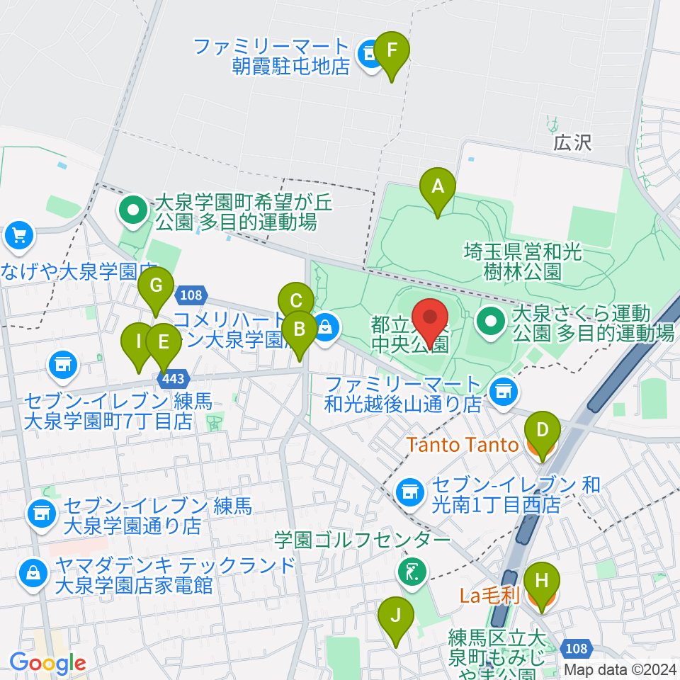 大泉中央公園野球場周辺のファミレス・ファーストフード一覧地図