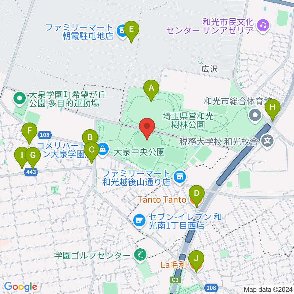 大泉中央公園陸上競技場周辺のファミレス・ファーストフード一覧地図