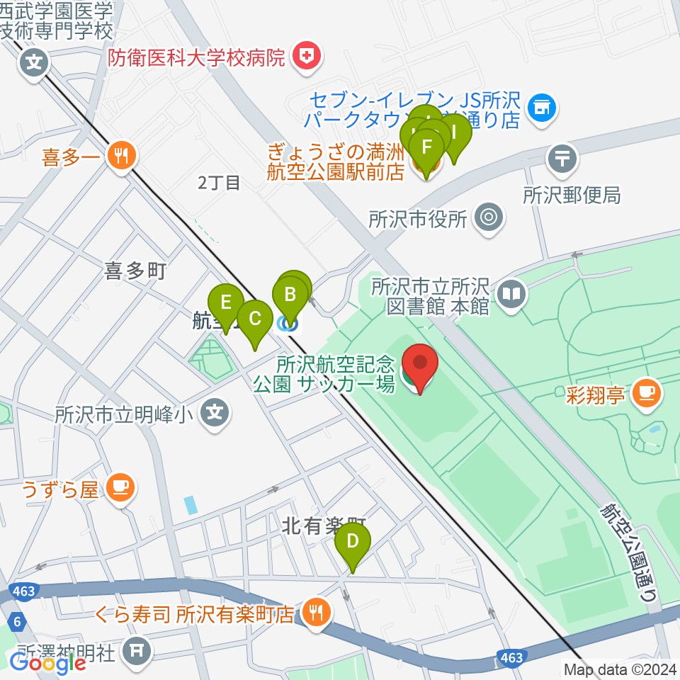 所沢航空記念公園運動場周辺のファミレス・ファーストフード一覧地図