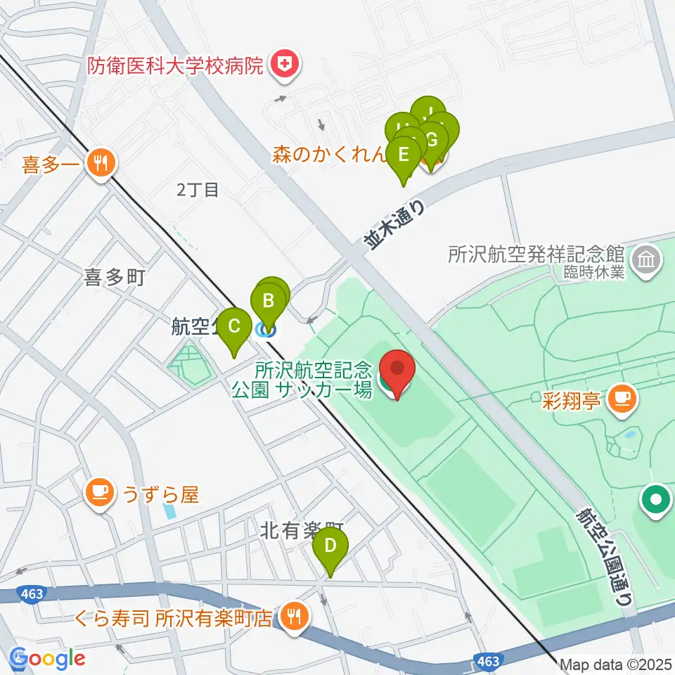 所沢航空記念公園運動場周辺のファミレス・ファーストフード一覧地図