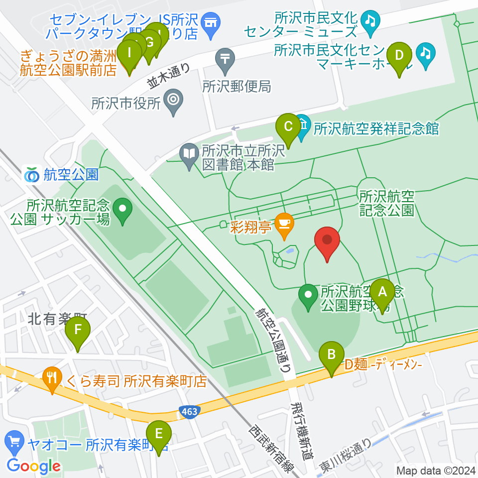 所沢航空記念公園野外ステージ周辺のファミレス・ファーストフード一覧地図