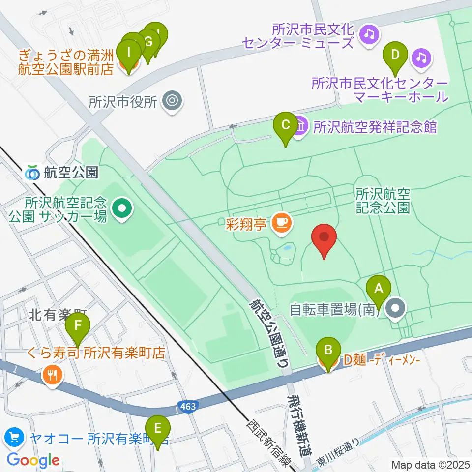 所沢航空記念公園野外ステージ周辺のファミレス・ファーストフード一覧地図