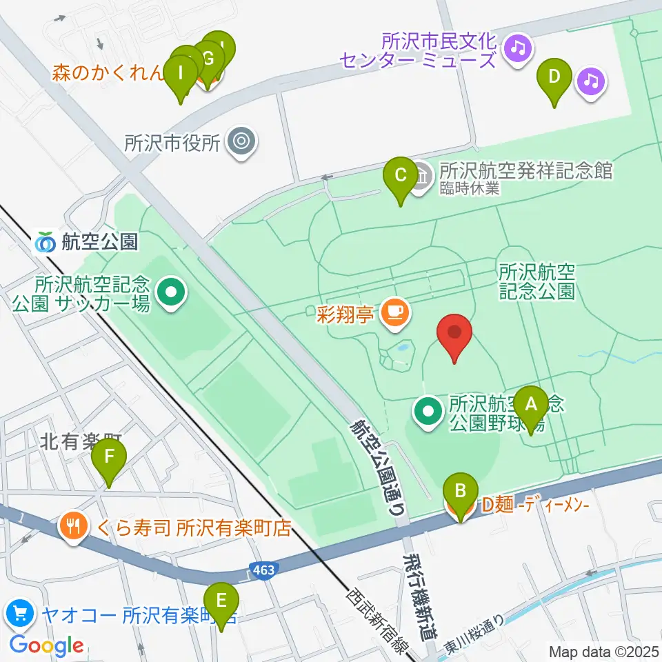 所沢航空記念公園野外ステージ周辺のファミレス・ファーストフード一覧地図