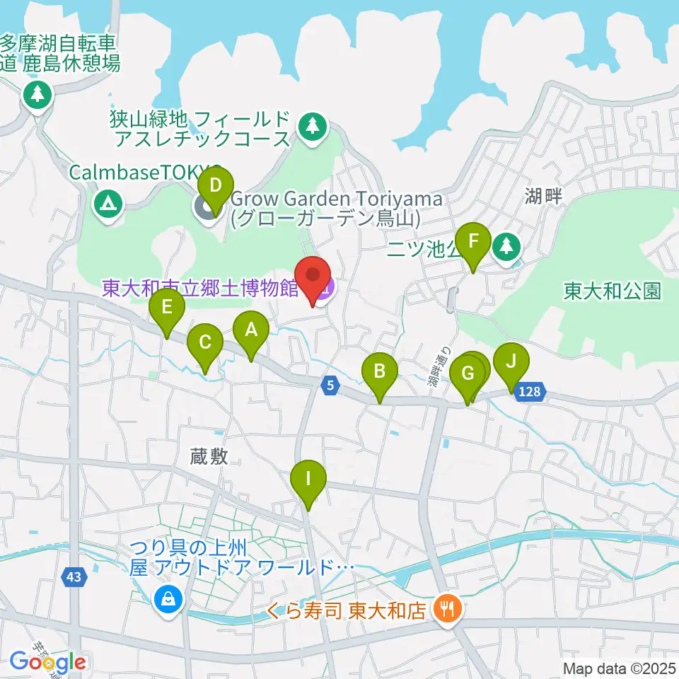 東大和市立郷土博物館周辺のファミレス・ファーストフード一覧地図