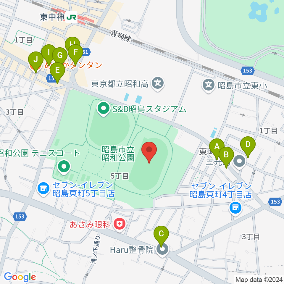 昭和公園陸上競技場周辺のファミレス・ファーストフード一覧地図