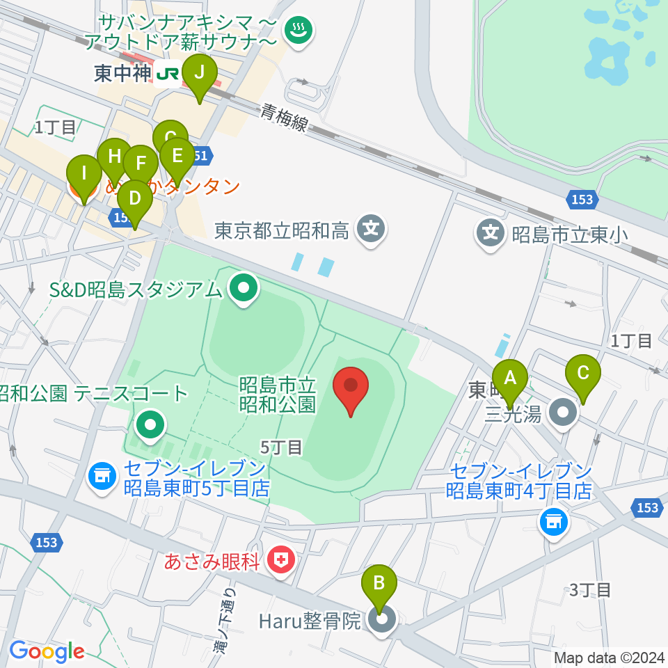 昭和公園陸上競技場周辺のファミレス・ファーストフード一覧地図