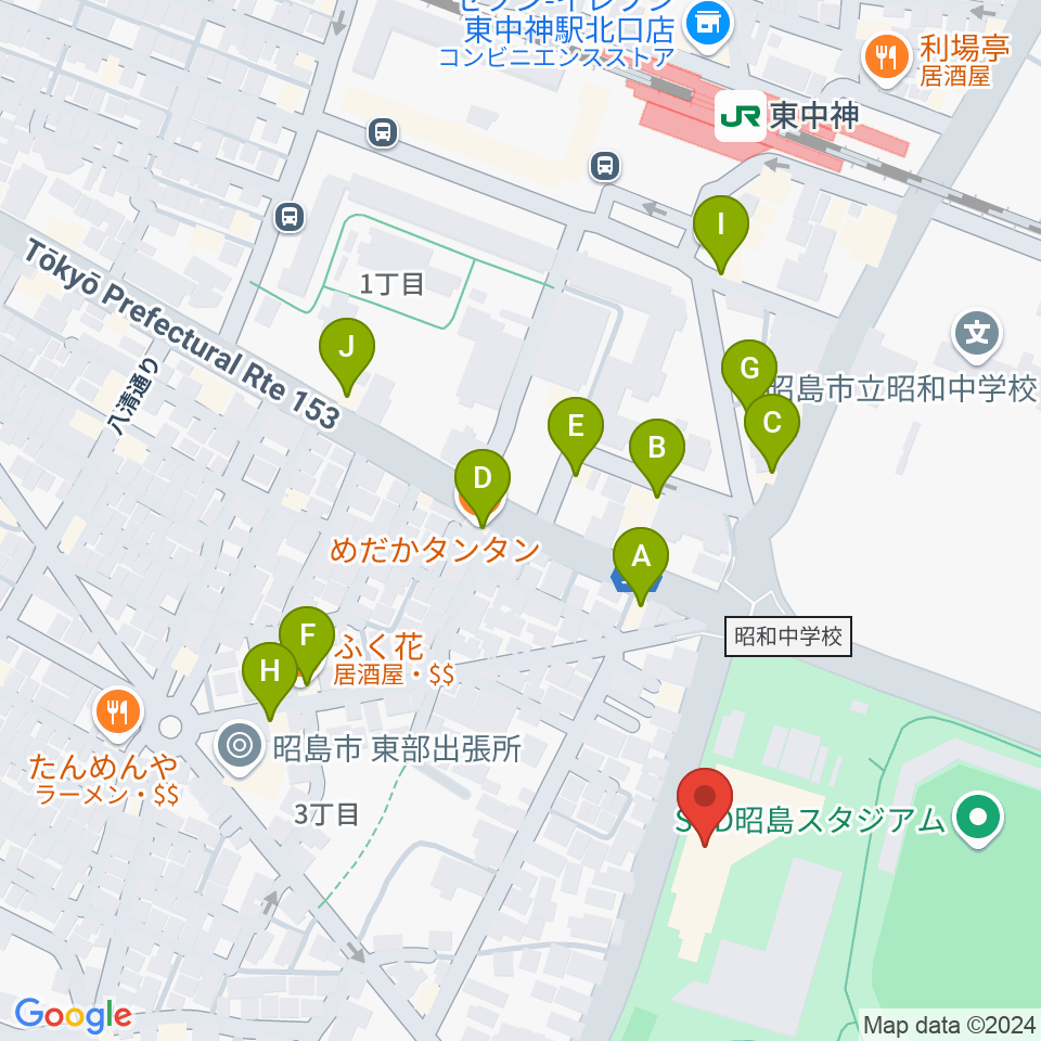 昭島市総合スポーツセンター周辺のファミレス・ファーストフード一覧地図