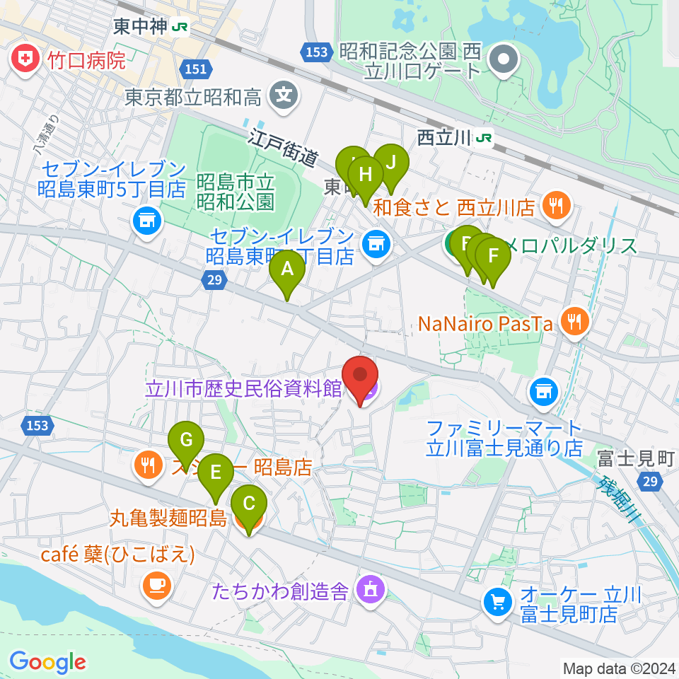 立川市歴史民俗資料館周辺のファミレス・ファーストフード一覧地図