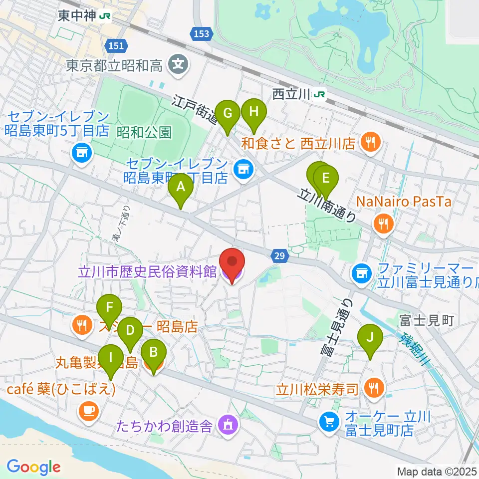立川市歴史民俗資料館周辺のファミレス・ファーストフード一覧地図