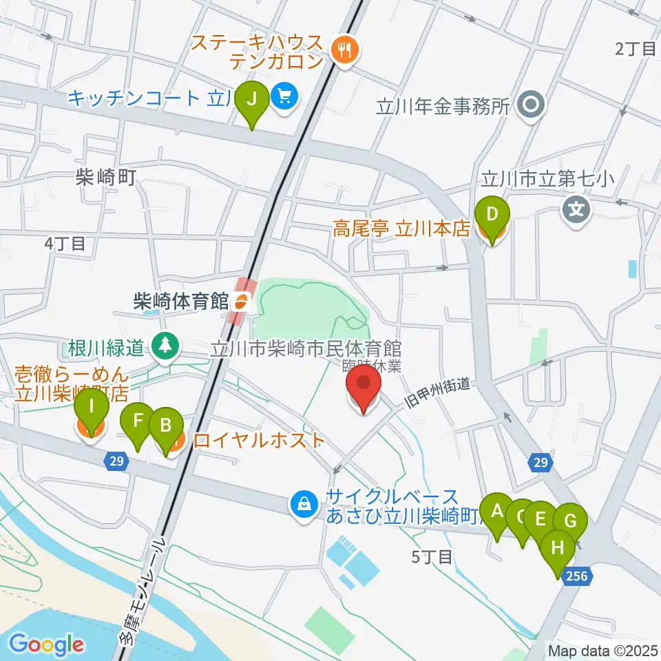 立川市柴崎市民体育館周辺のファミレス・ファーストフード一覧地図