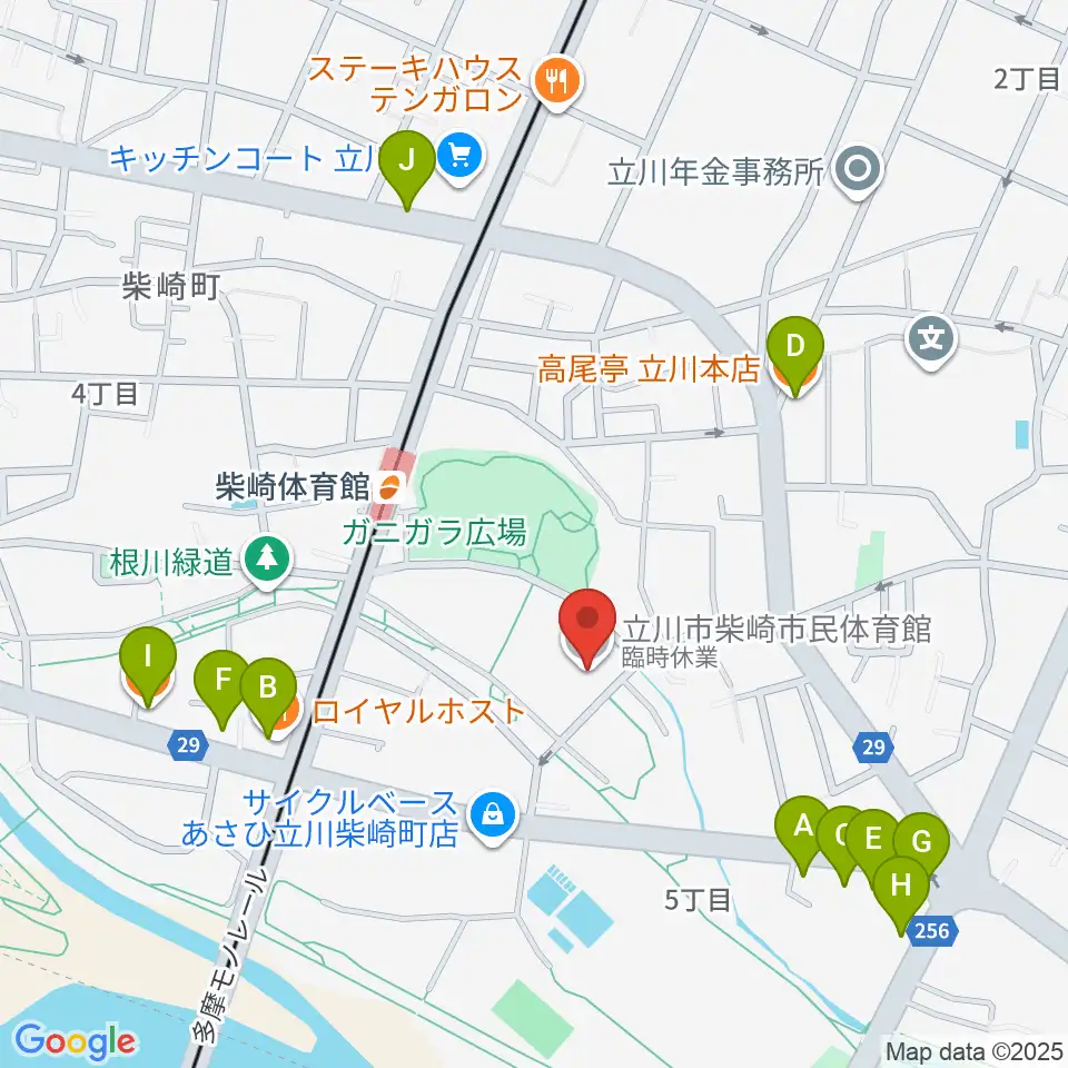 立川市柴崎市民体育館周辺のファミレス・ファーストフード一覧地図