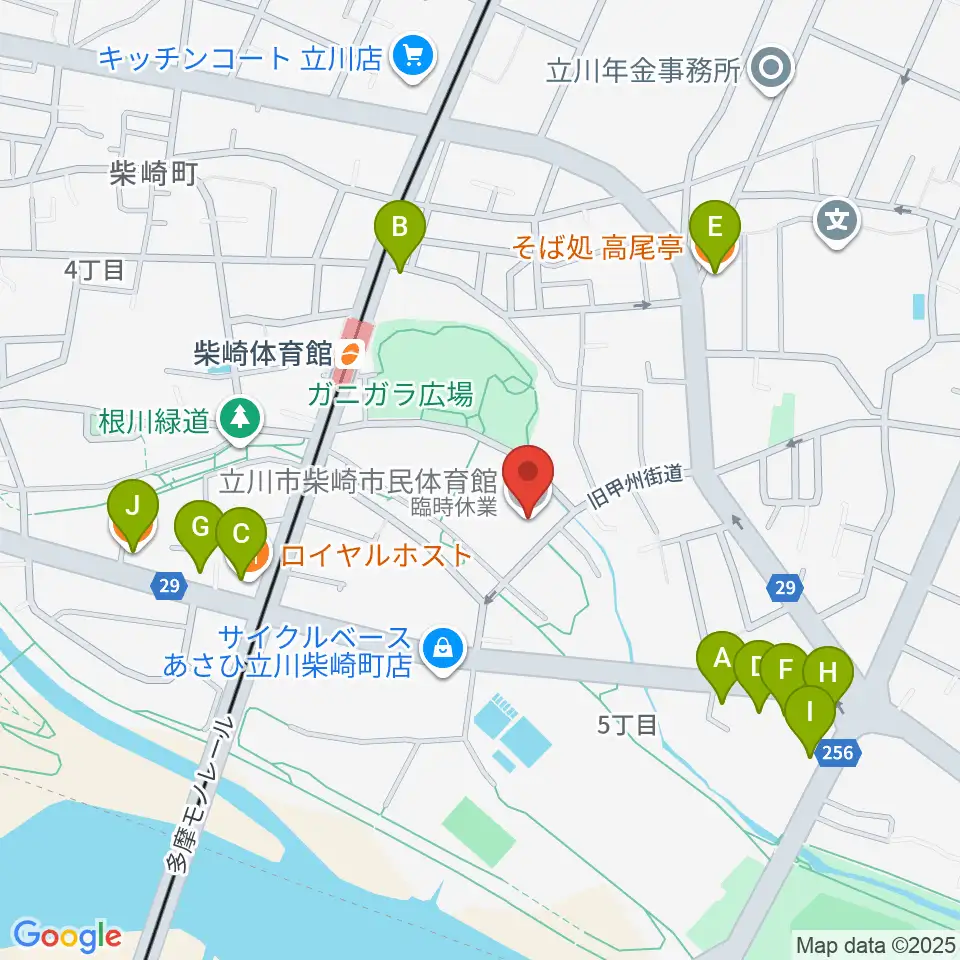 立川市柴崎市民体育館周辺のファミレス・ファーストフード一覧地図