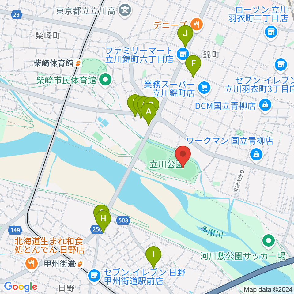 立川公園陸上競技場周辺のファミレス・ファーストフード一覧地図