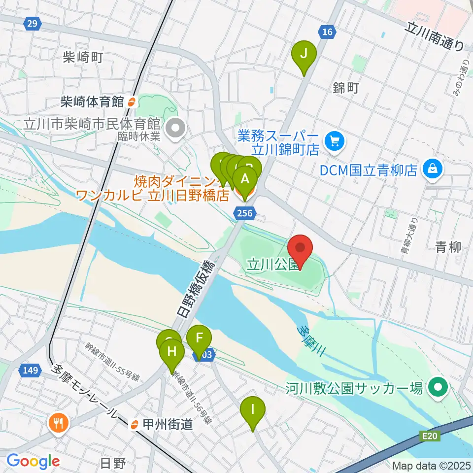 立川公園陸上競技場周辺のファミレス・ファーストフード一覧地図
