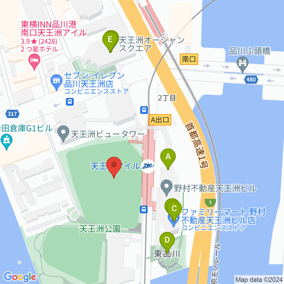 天王洲公園サッカー場周辺のファミレス・ファーストフード一覧地図