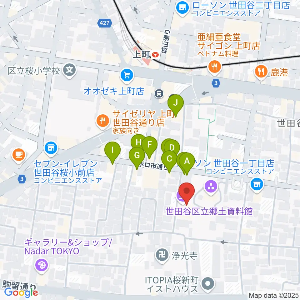 世田谷区立郷土資料館周辺のファミレス・ファーストフード一覧地図