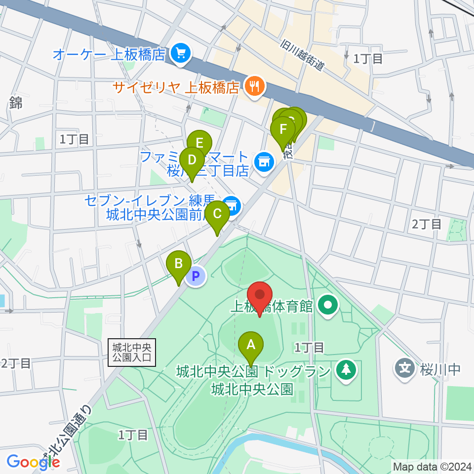 城北中央公園野球場周辺のファミレス・ファーストフード一覧地図