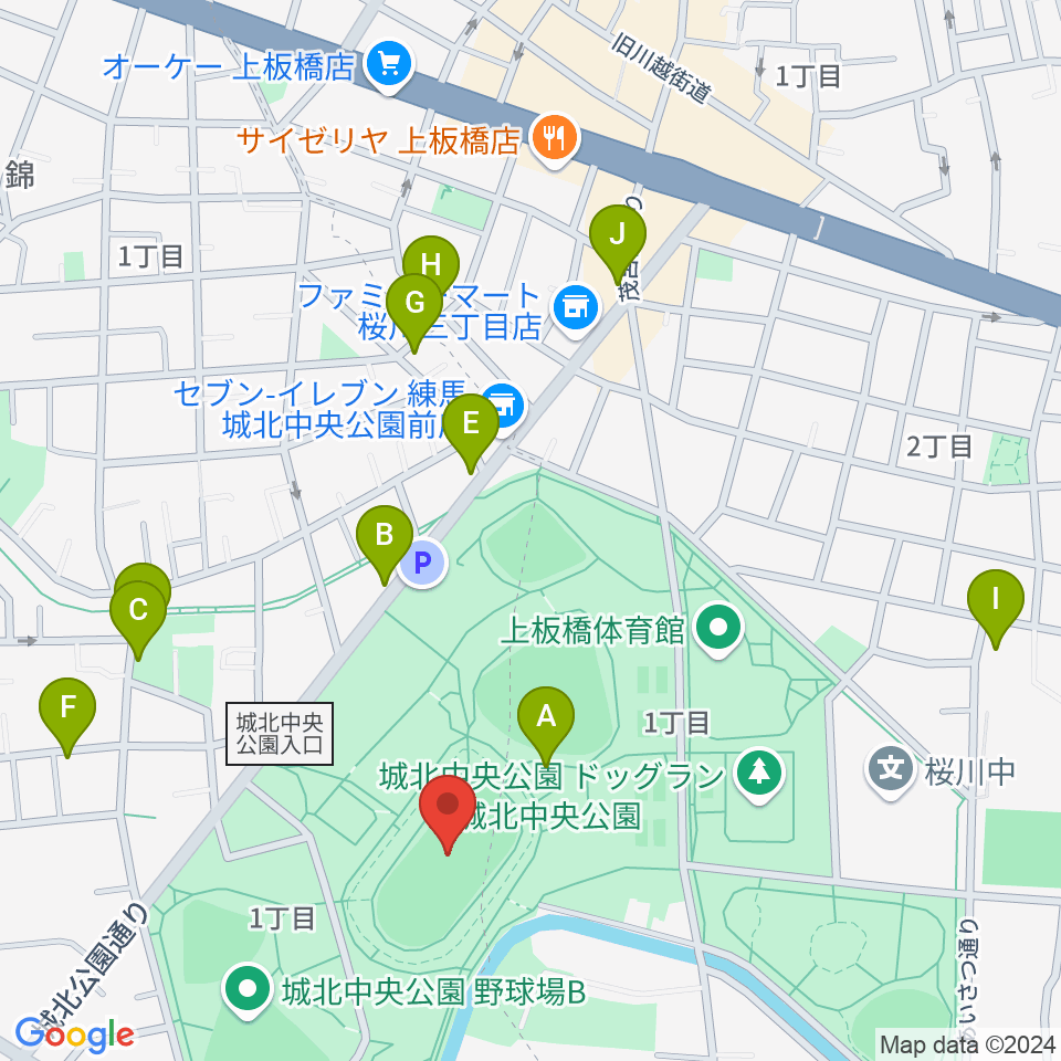 城北中央公園陸上競技場周辺のファミレス・ファーストフード一覧地図