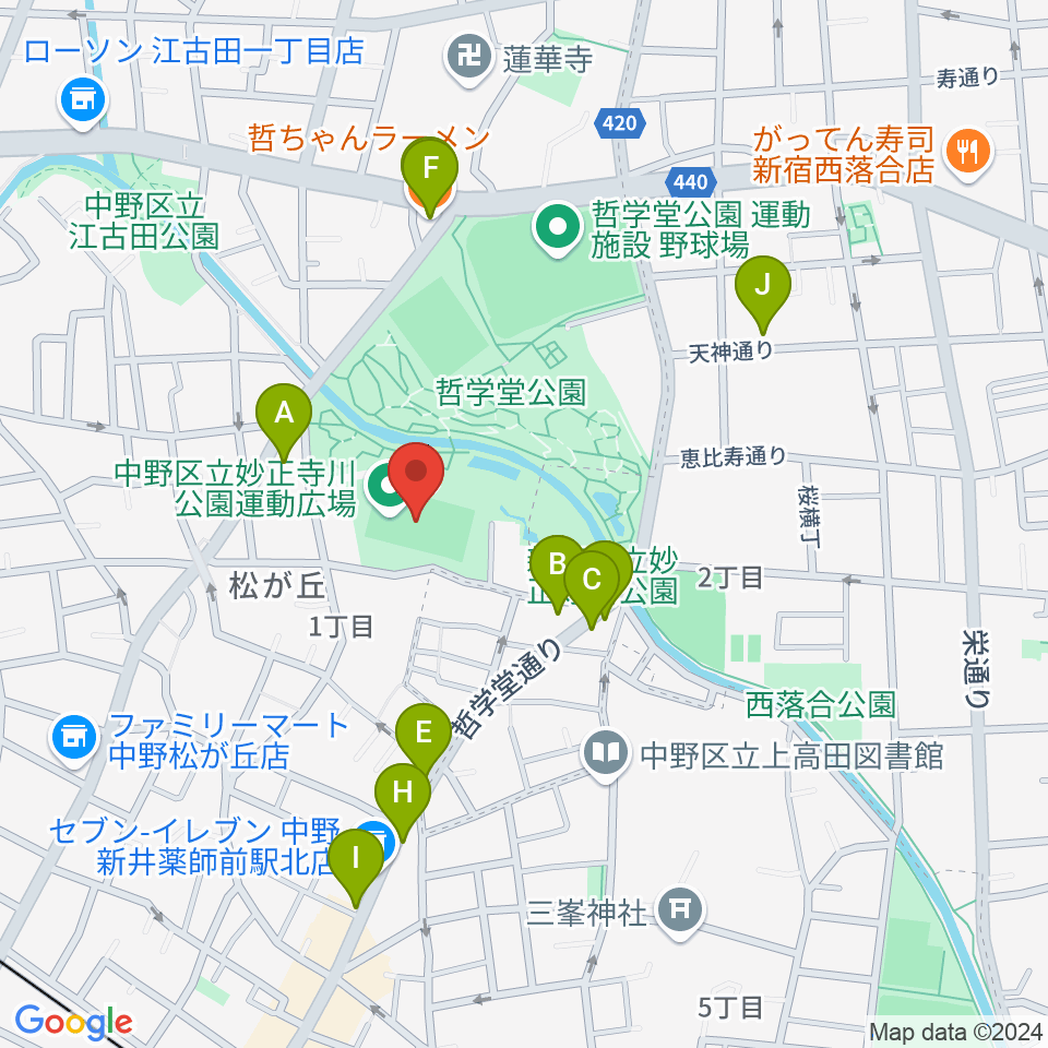 妙正寺川公園運動広場周辺のファミレス・ファーストフード一覧地図